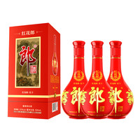 LANGJIU 郎酒 红花郎10 53%vol 酱香型白酒 500ml*3瓶 整箱装