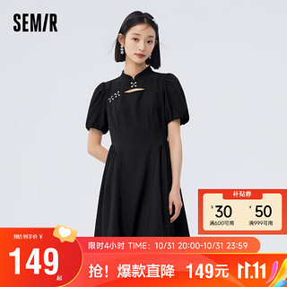 Semir 森马 [商场同款]连衣裙女泡泡袖镂空2023夏修身新中式短裙101323114041