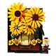 TOP TOY 积木版画系列 花瓶里的向日葵