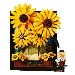 TOP TOY 积木版画系列 花瓶里的向日葵