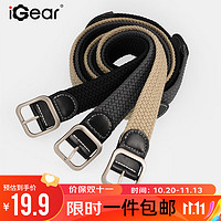 iGear 帆布腰带男士皮带休闲裤带针扣学生军训生日纪念日礼物送男友老公