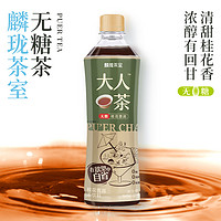 88VIP：LIN-LONG TEA HOUSE 麟珑茶室 桂花普洱茶饮料500ml*15规整箱无糖茶饮料