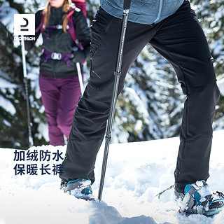 DECATHLON 迪卡侬 官方旗舰店裤软壳户外防寒防风女加绒冬加厚保暖登山ODT1