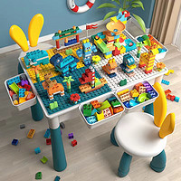 冠巢 儿童积木桌玩具儿童玩具男孩女孩大颗粒积木拼装3-6岁