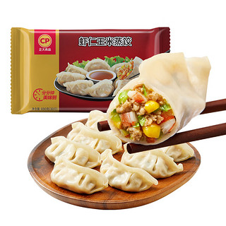 CP 正大食品 虾仁玉米蒸饺 30只 690g