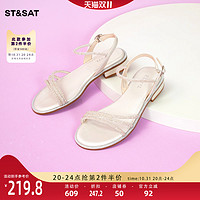 ST&SAT; 星期六 上班凉鞋女2023夏新款装饰水钻时尚低跟舒适女鞋SS32115793