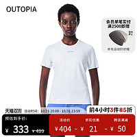 OUTOPIA FreshLite女士轻量圆领跑步速干T恤吸湿透气抗菌运动短袖