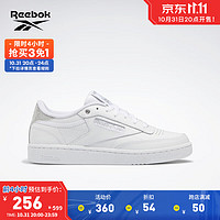 Reebok锐步女鞋Club C 85复古小白鞋板鞋GY9728 GY9728 中国码:37.5(24cm),US:7