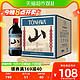 88VIP：TONHWA 通化葡萄酒 通化山葡萄微气泡 加汽酒7度500ml*6整箱装甜型红酒低度微醺果酒