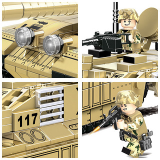 沃马积木玩具儿童男孩子益智拼装积木坦克世界系列军事装甲车模型