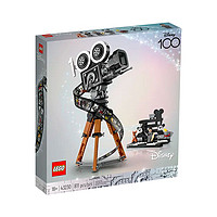 LEGO 乐高 Disney迪士尼系列 43230 华特·迪士尼摄影机致敬版