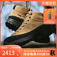 CRISPI 防水牛皮防滑耐磨徒步登山户外鞋男女秋冬A Way Mid GTX