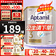  Aptamil 爱他美 澳洲白金版 婴幼儿配方奶粉 3段6罐900g　