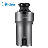 Midea 美的 厨余垃圾处理器C56B家用厨房精细研磨无线开关厨下式配洗碗机