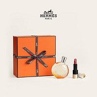 HERMÈS 爱马仕 Hermes爱马仕橘彩星光香水口红套装礼盒旗舰店