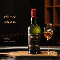 阿德贝哥 雅柏阿贝5年小怪兽 单一麦芽威士忌 700ml