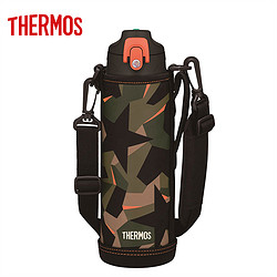 THERMOS 膳魔师 日版FJJ-1000儿童保温杯1000ml