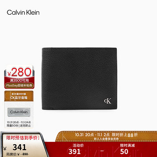 Calvin Klein  Jeans男士真皮商务荔枝纹金属字母牛皮折叠短款钱包礼物HP1517 001-太空黑