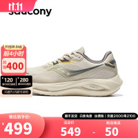 saucony 索康尼 火鸟3防泼水跑鞋男缓震舒适训练运动鞋子男女 米黄(男女同款) 42