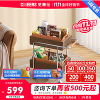 木质中古内胆包小推车客厅收纳柜多层置物架移动边几XJ031 胡桃色 15天发货