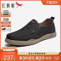 红蜻蜓 男鞋2023春秋新款一脚蹬皮鞋牛皮革商务套脚乐福鞋休闲鞋