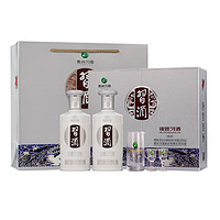 88VIP：XIJIU 习酒 贵州习酒国产白酒银质礼盒500ml*2酱香型53度（含酒具）宴请送礼