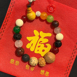 十八籽菩提手串灵隐寺送袋子