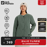 狼爪 JackWolfskin德国狼爪新款漫游系列女士保暖简约圆领棉服