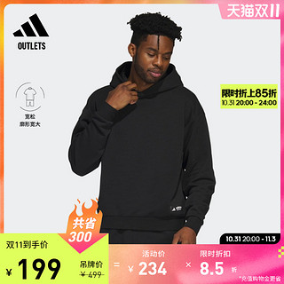 adidas 阿迪达斯 官方outlets阿迪达斯男装加绒宽松篮球运动连帽卫衣HY2765