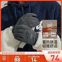 LI-NING 李宁 手套2023新款运动生活系列加绒保暖手套ASGT011
