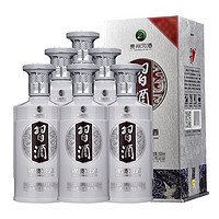 XIJIU 习酒 贵州 習酒 银质 53度 500ml*6瓶 整箱装白酒 口感酱香型