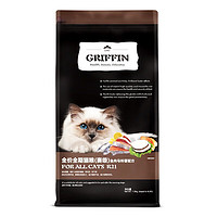 GRIFFIN 贵芬 R21六种鱼赛级全期全价猫粮 6.8kg（赠试吃50g*5+猫条10支）