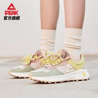 PEAK 匹克 轻弹70S焕然 休闲鞋女鞋复古鞋运动女鞋子潮E221172E