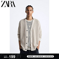 ZARA 2023秋季新品男装 镂空纹理钩编纹理针织开衫 9598322 718