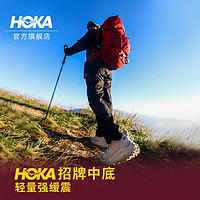 HOKA ONE ONE 男款卡哈2低帮徒步鞋Kaha2 LOW GTX皮革减震防水支撑