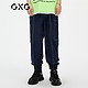 GXG 男装21年夏季商场同款绿色明线装饰束腿工装裤 藏青色 175/L