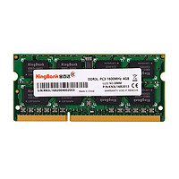 KINGBANK 金百达 DDR3L 1600MHz 笔记本内存 普条 绿色 4GB