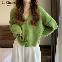 La Chapelle v领毛衣糖果色针织外套秋装女绿色开衫秋季上衣外搭开衫Y
