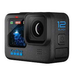 GoPro HERO12 Black 运动相机 官方标配
