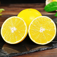 只为榴恋 福建黄金爆汁葡萄柚4.5-5斤 单果300g+ 西柚子生鲜新鲜水果
