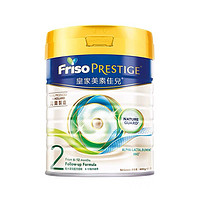 Friso PRESTIGE 皇家美素佳儿 港版 婴儿配方奶粉 2段 400g*1罐