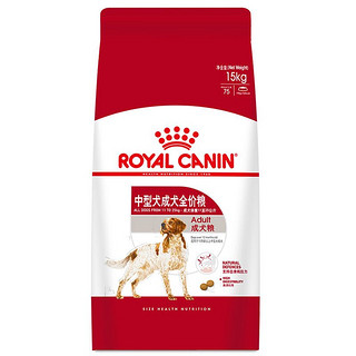 ROYAL CANIN 皇家 M25中型犬成犬狗粮 15kg