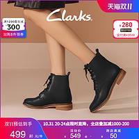 Clarks 其乐 女鞋秋秋冬皮靴女时尚马丁靴潮流切尔西靴女靴