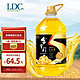 mastergold 金掌门 食用油 非转基因 压榨一级 玉米胚芽油 5L 少油烟（富含维生素E）