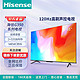 Hisense 海信 电视65英寸超高清AI智能语音32GB悬浮全面屏平板液晶电视