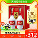  88VIP：台源 贵州台源53度酱香型白酒价格新低　