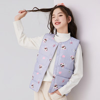 LOTUCY 女童羽绒马甲2023冬季新款儿童轻薄羽绒背心保暖羽绒内胆内穿外穿