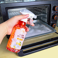 Jo’s warm 吉屋 厨房烤箱清洁专用内部清洗剂微波炉西门子强力油污清洁剂神器