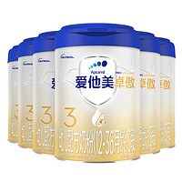 Aptamil 爱他美 卓傲 幼儿配方奶粉 3段 800g*6罐