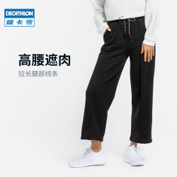 DECATHLON 迪卡侬 女款加绒运动长裤